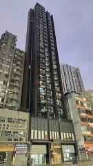 傲形 紅磡 中層 1858088 售盤
