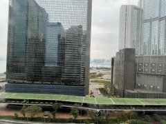 标华丰大厦, 香港写字楼