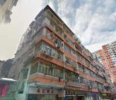 金橋大廈 新蒲崗 低層 L176149 售盤