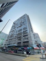 德荣工业大厦 屯门 中层 C064477 售盘