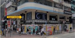 Cheong Kee House Mong Kok shop for rent 2,700 sq.ft. | Regent