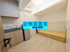 联和墟 粉岭 低层 016882 售盘