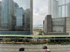 Beautiful Group Tower, Hong Kong Office