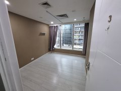 Full Win Commercial Centre, Hong Kong Office