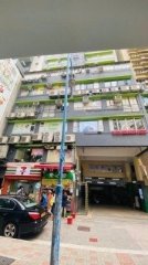 業運工業大廈 觀塘 低層 K230595 售盤