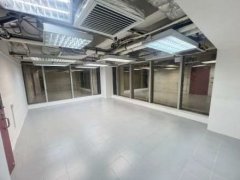 Kee Shing Centre, Hong Kong Office