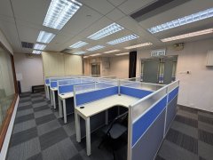Infotech Centre, Hong Kong Office