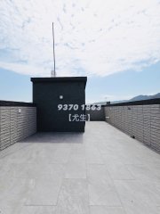 元朗 元朗 高層 K024350 售盤