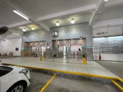 海景大廈 北角 低層 K209929 售盤