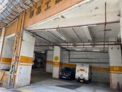 華基工業大廈 葵涌 高層 K231693 售盤