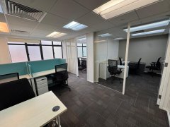 Officeplus @prince Edward, Hong Kong Office