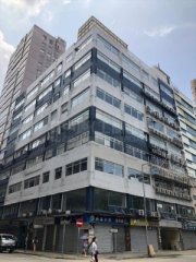 中華漆廠大廈 旺角 K227258 售盤