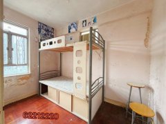 沙田第一城 沙田 中层 1844636 售盘