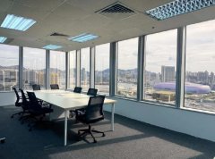 Skyline Tower, Hong Kong Office