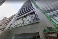 潮流工貿中心 長沙灣 高層 C099251 售盤