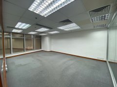 Laford Centre, Hong Kong Office