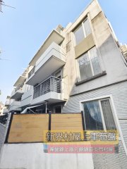 錦上路 元朗 高層 1808330 售盤