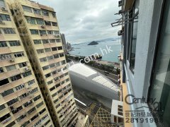 和發大廈 堅尼地城 高層 B047192 售盤