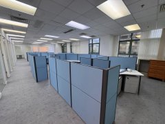 Grand City Plaza, Hong Kong Office