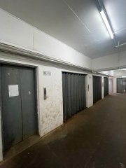 華輝工業大廈 油塘 低層 C226118 售盤