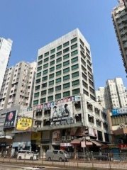 誠信商業大廈 元朗 K232453 售盤