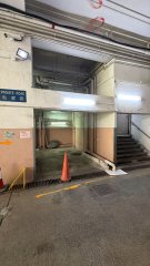 長城工廠大廈 長沙灣 K228068 售盤