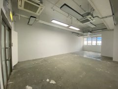 Futura Plaza, Hong Kong Office
