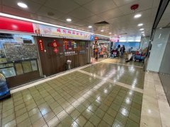 半島中心 尖沙咀 013141 售盤