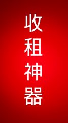 LIME SPARK 荃灣 1836812 售盤
