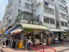 龍騰閣 大埔 地下 1822826 售盤