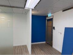 Tai Yau Building, Hong Kong Office
