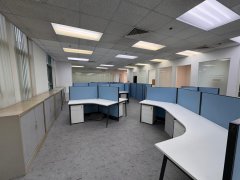 Grand City Plaza, Hong Kong Office