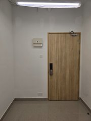 RICHWEALTH IND BLDG