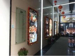 駱克驛 銅鑼灣 高層 K223524 售盤