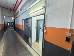 安豪工業大廈 沙田 低層 C062199 售盤