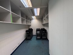 Lu Plaza, Hong Kong Office