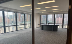 Cdw Building, Hong Kong Office