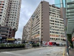 海景大廈 北角 中層 K227500 售盤