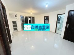 龙跃头 粉岭 中层 018352 售盘