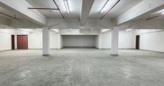 Vigor Industrial Building Block B, Hong Kong Office