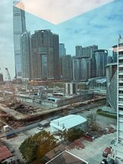 China Hong Kong City Block 03, Hong Kong Office
