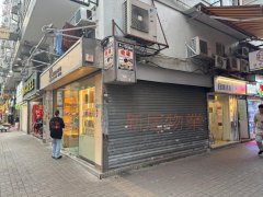 寶華樓 大埔 地下 1829966 售盤