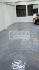建联工业大厦 大角咀 高层 1810972 售盘