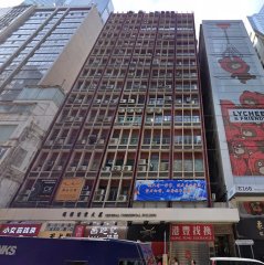 General Commercial Building Sheung Wan office for rent 718 sq.ft. | Regent