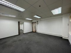 Star House, Hong Kong Office