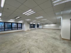 Peninsula Tower, Hong Kong Office
