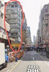 贵华楼 深水埗 中层 1808322 售盘