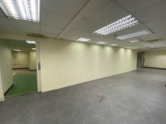 Metex House, Hong Kong Office