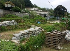 川龍 荃灣 1803466 售盤