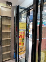 昌盛大廈 元朗 地下 1824032 售盤